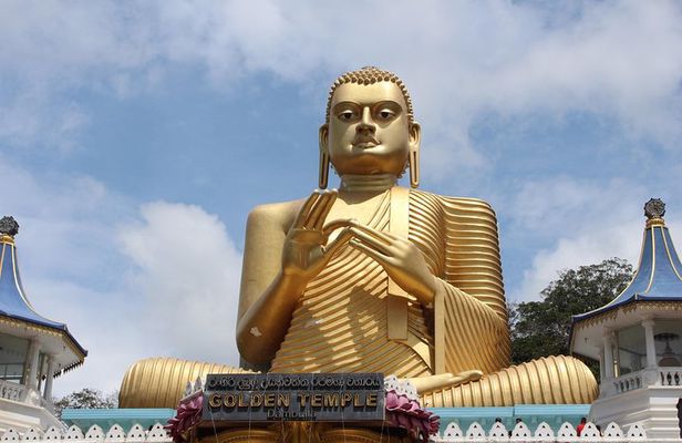 Sri-Lanka Cultural Tour 3 Days