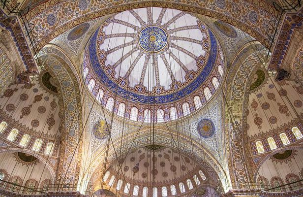 Istanbul Shore Excursion: Private Istanbul Express Sightseeing Tour