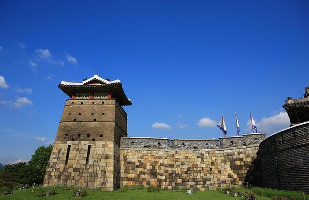Hwaseong Fortress and Korean Folk Village Tour from Seoul