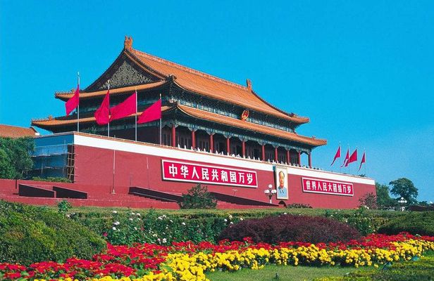 Beijing Downtown One Day Private Tour(8hours)