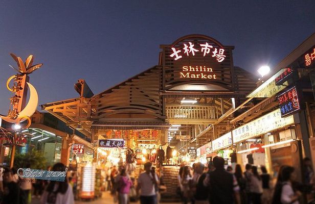 [Private Tour] Shilin Night Market Walking Tour With a Private Tour Guide (2-hr)