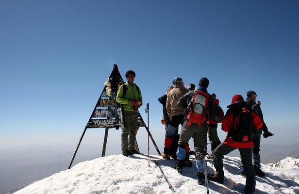 Enjoy 2 days 1 night and hiking in the highest mountain in North Africa!!