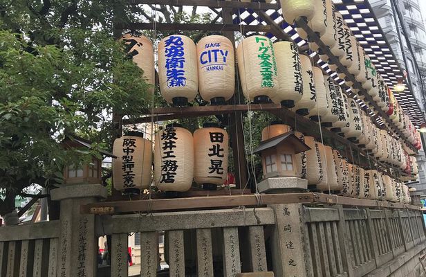 Local Osaka Day Trip with Native English Speaker in Japan 41 yrs!
