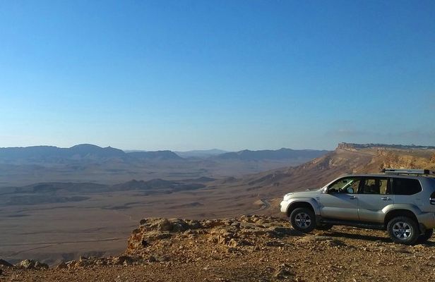 In Depth Introduction of the Ramon Crater