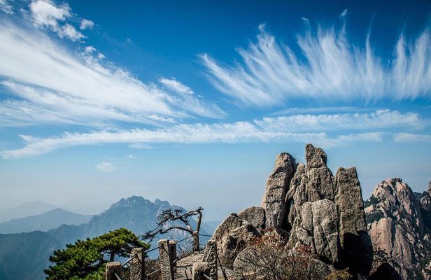 Private Two Days Huangshan (Yellow Mountain) Sightseeing Tour