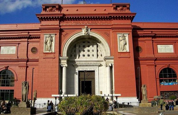 The Egyptian Museum and Old Cairo Tour