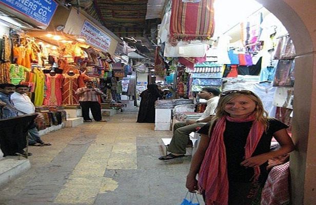 Muscat City Tour -Half-Day- Mystic Muscat