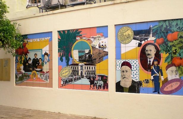 Neve Tzedek with Tomer