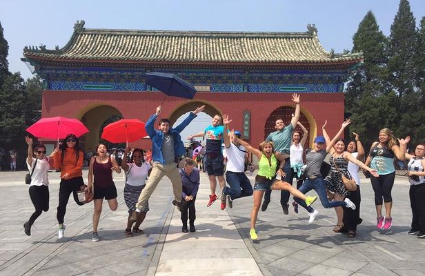 Small-Group Coach Tour: City Highlights of Beijing Including Lunch