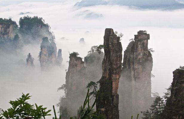 Zhangjiajie Private 4-Day Tour: Enshi Grand Canyon And Tianmen Mountain