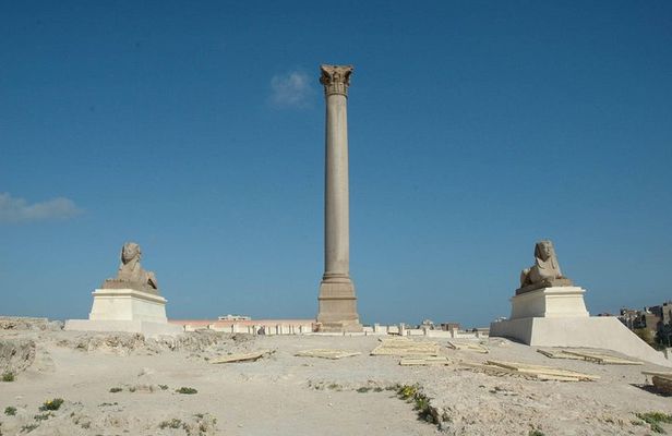 Alexandria Day Tour from Alexandria
