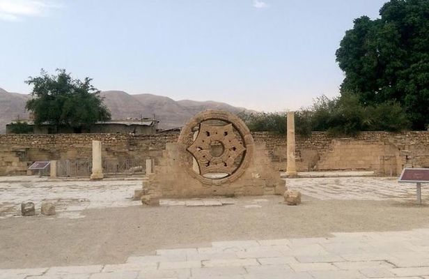 Private Day Tour: Jericho, Mount of Temptation, Hisham's Palace and Bethlehem