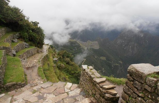 2-Day Private Short Inca Trail to Machu Picchu