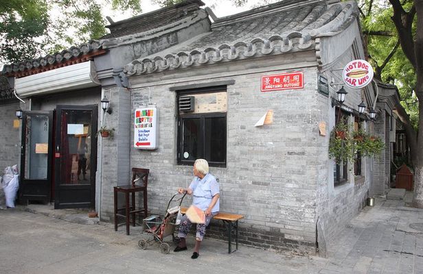 3-Hour Beijing Hutong Swift Walking tour (or by bicycle)