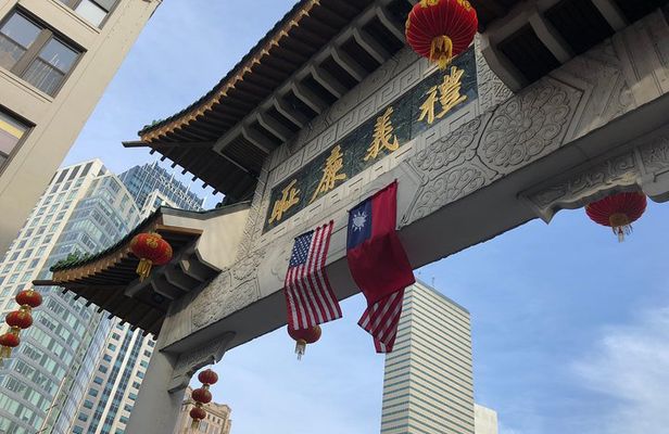 Boston Food Tour: Food and Cultural Tour of Boston's Chinatown