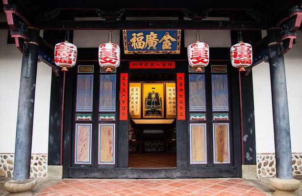 Private Hakka Discovery Day Tour from Taipei