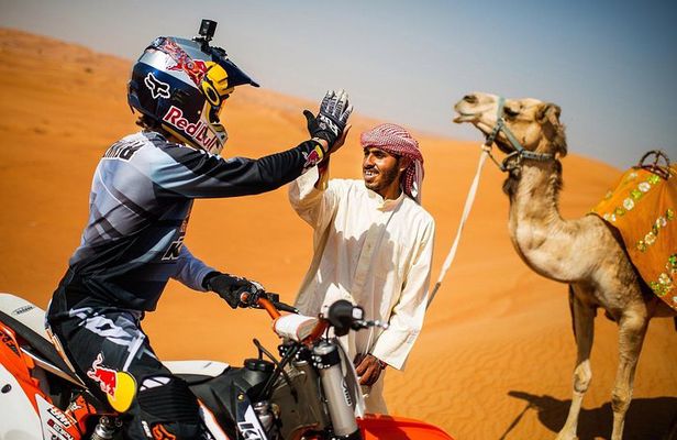Camel & Quad Combo In Douz Sahara Desert