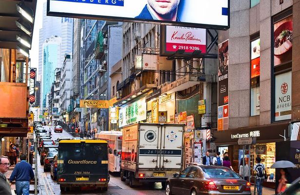 Hong Kong Central Afternoon City Walk: Tai Kwun & Victoria Peak