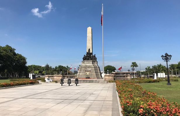 Manila City Intramuros Tour & famous highlights