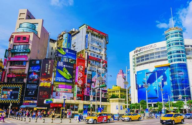 Taipei: Kickstart Your Trip