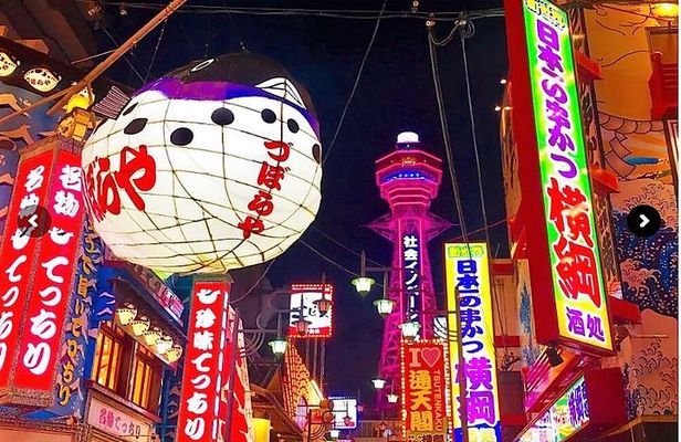 Retro Osaka Street Food Tour: Shinsekai