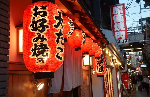 Evening Tokyo Walking Food Tour of Shimbashi