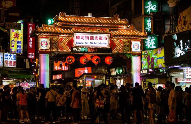 Private Tour: Taipei Gourmet Day Tour by MRT