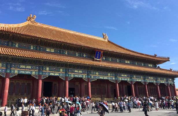Private Tour: Forbidden City,Summer Palace with Pekin Roast Duck Lunch