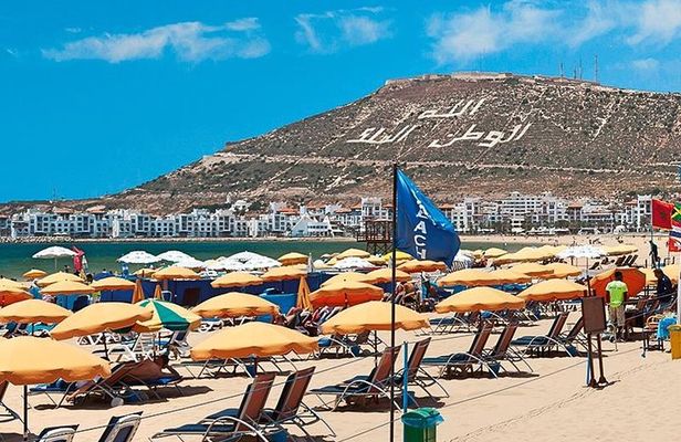 Offshore Private City Tour Agadir