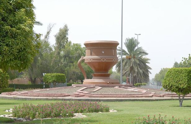 Al Ain City Tour Full-Day with Guide