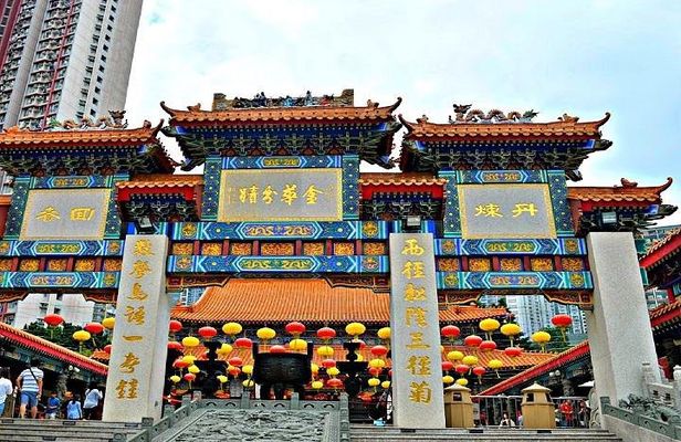 Private Full Day Sightseeing Tour of Kowloon in Hong Kong