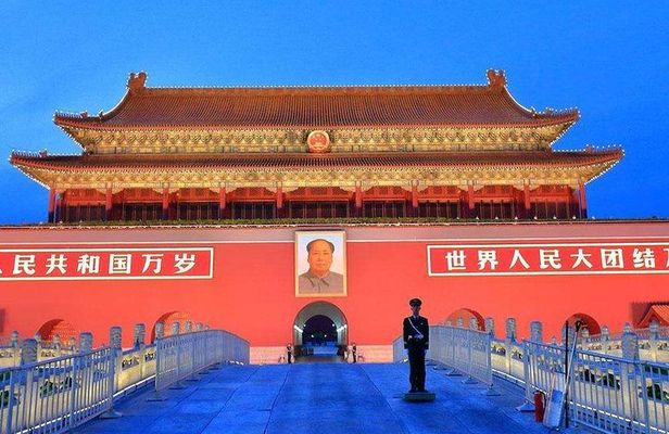 Private Half-day Tour Tiananmen Square ,Forbidden City and Temple of Heaven