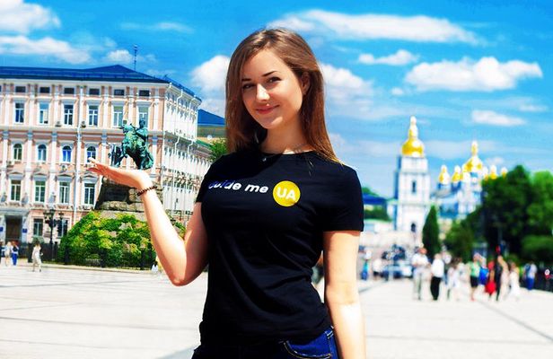 Kiev Private 6-Hour Tour - Best Sights