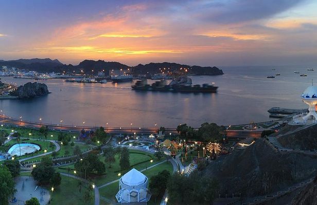 Muscat City Tour -Half-Day- Mystic Muscat
