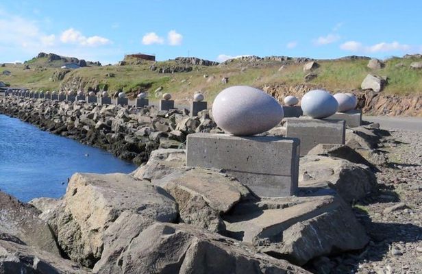 Private Day Tour from Höfn - The Eastfjords