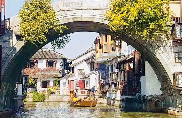 Zhujiajiao Water Town and Shanghai City Highlights Private Day Tour