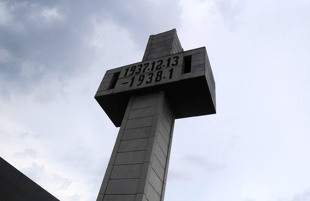 PRI Day Tour to Nanjing Massacre Memorial Hall and Qiqiao Village