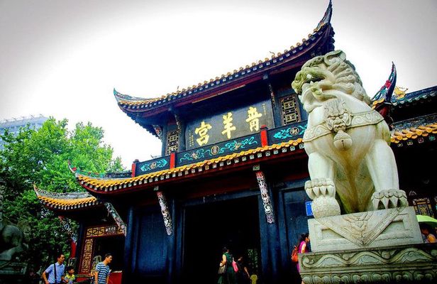 6-Hour Private Chengdu City Walking Tour with Tea Tasting