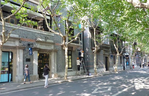 Private Walking Tour in the Former French Concession
