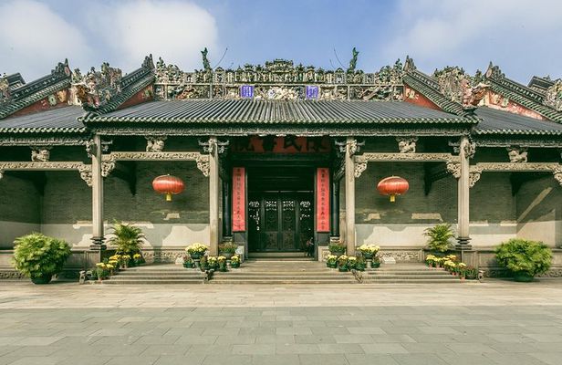Guangzhou Historical Day Tour By Metro & Boat