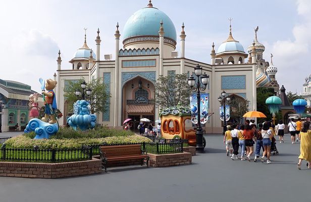 Everland Theme Park & Korean Folk Village tour (private group)
