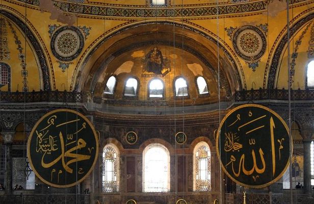 Guided Hagia Sofia, Blue mosque, Basilica Cistern skip lines tour