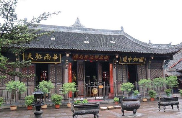 All Inclusive Private Day Tour of Chengdu Old Streets including City Top Attractions