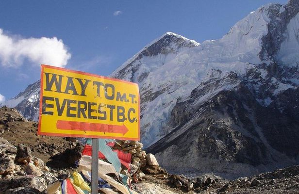Everest Base Camp Trek