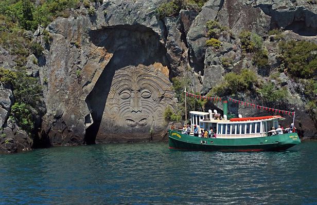 Maori Rock Carvings Scenic Cruise