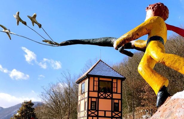 Nami Island & Petite France with Italian Village One-Day Tour
