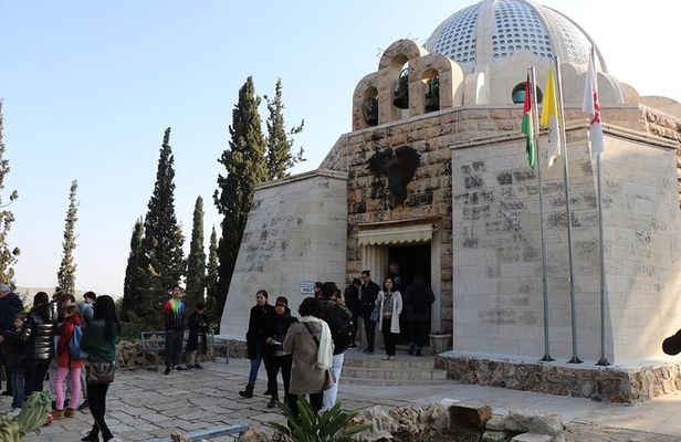 West Bank Tour from Bethlehem and Jerusalem - Bethlehem & Jericho