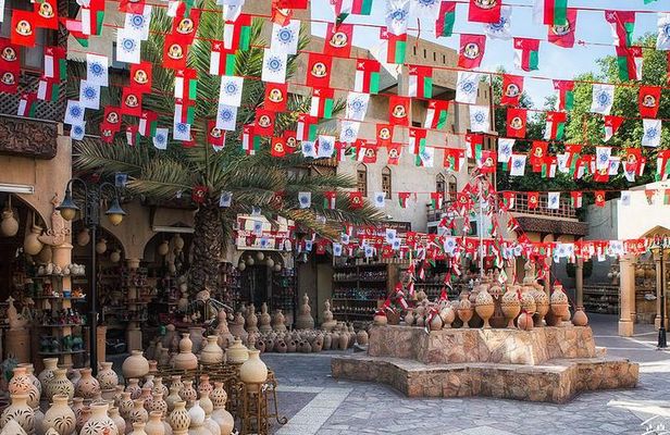 Nizwa Full Day tour