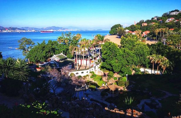 Xiamen Private Half Day Tour of Gulangyu Island and Shuzhuang Garden
