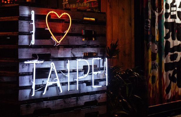 A Magical Evening in Taipei: Private City Tour